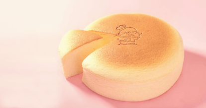 A cake from Uncle Tetsu
